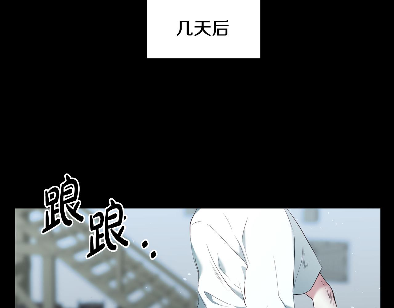 第9话 反派开始怀疑&hellip;(1/4)-第10话