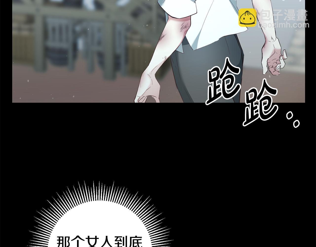 第9话 反派开始怀疑&hellip;(1/4)-第10话