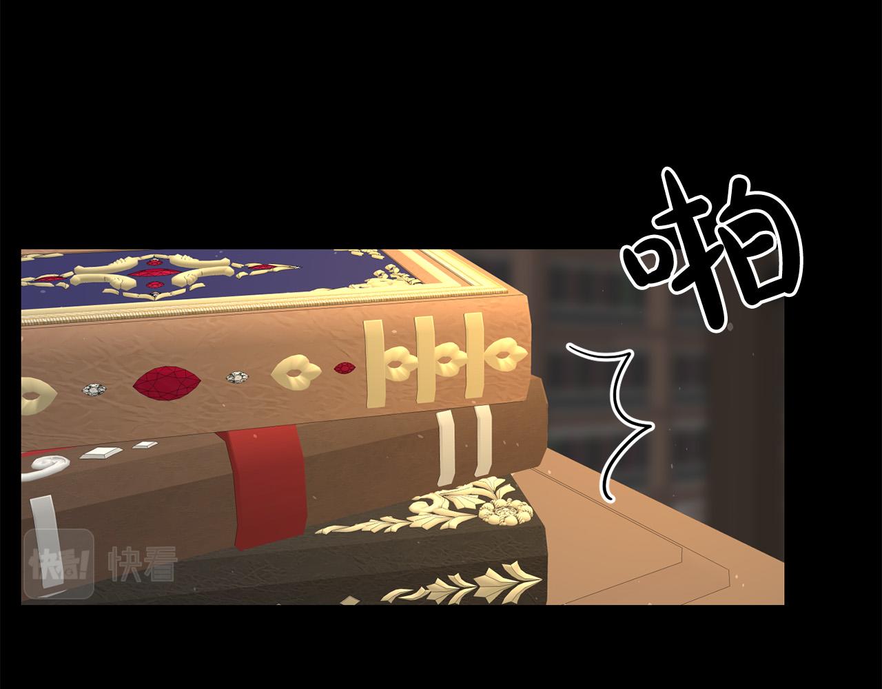 第9话 反派开始怀疑&hellip;(1/4)-第10话