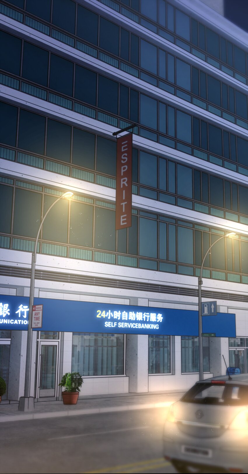 004 化成灰老子都认得他(1/2)-第4话