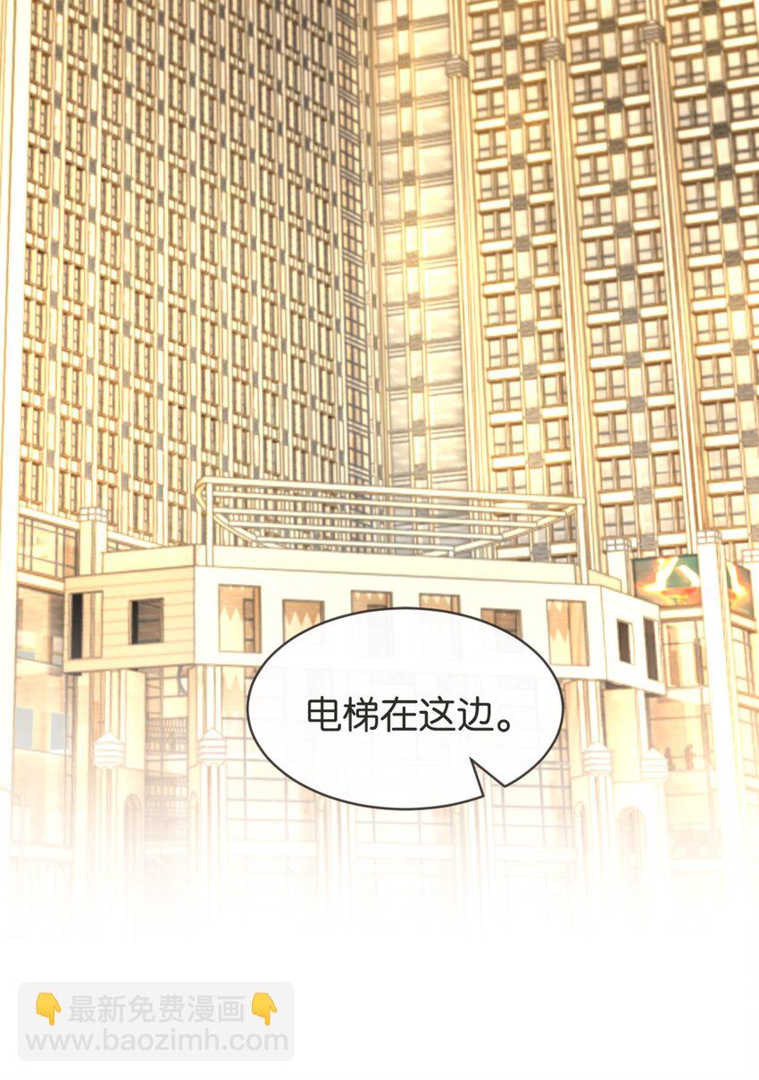 004 化成灰老子都认得他(1/2)-第4话