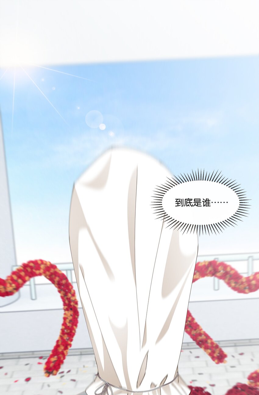 029 读心术上线！-第30话