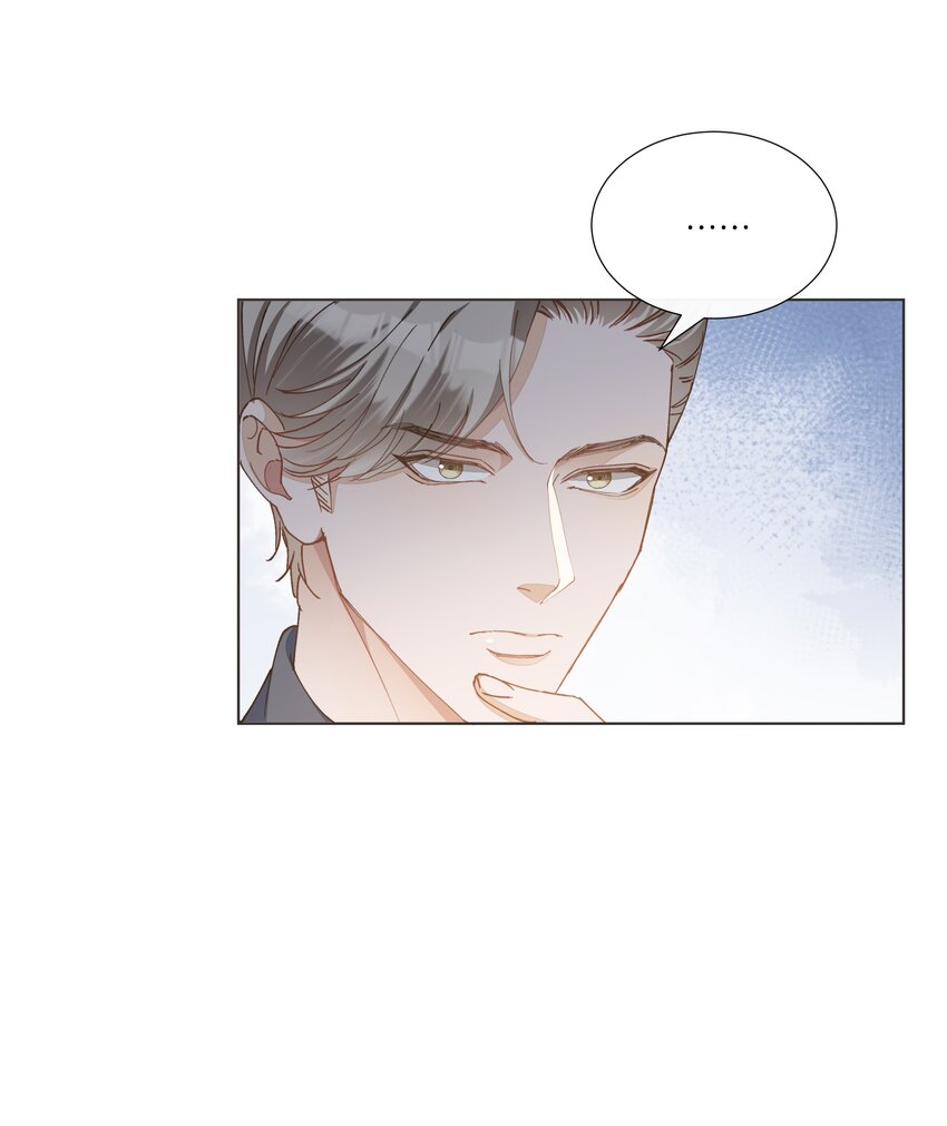 033 这令人窒息的操作-第34话