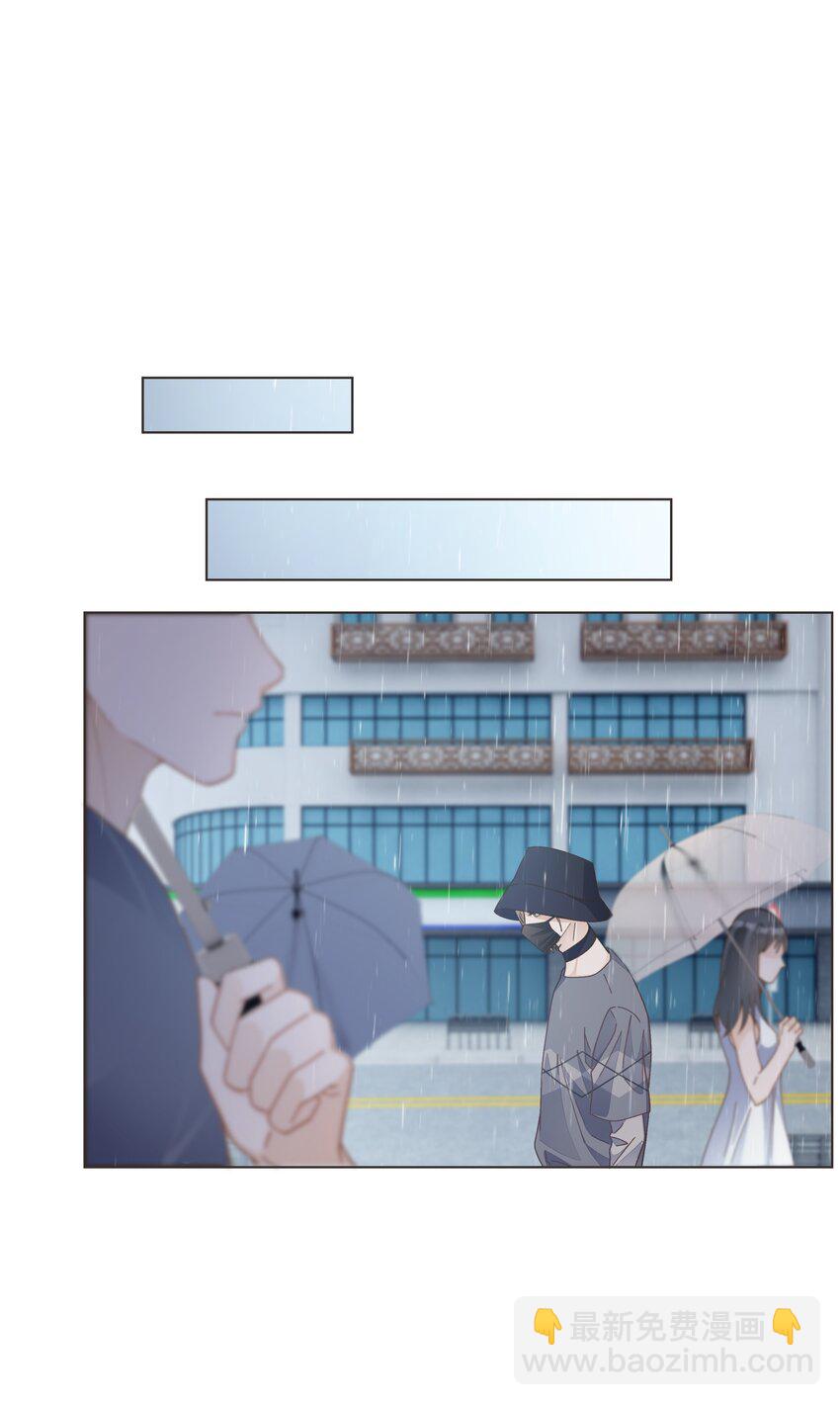 035 能不能，带我回家？+中奖公布-第36话