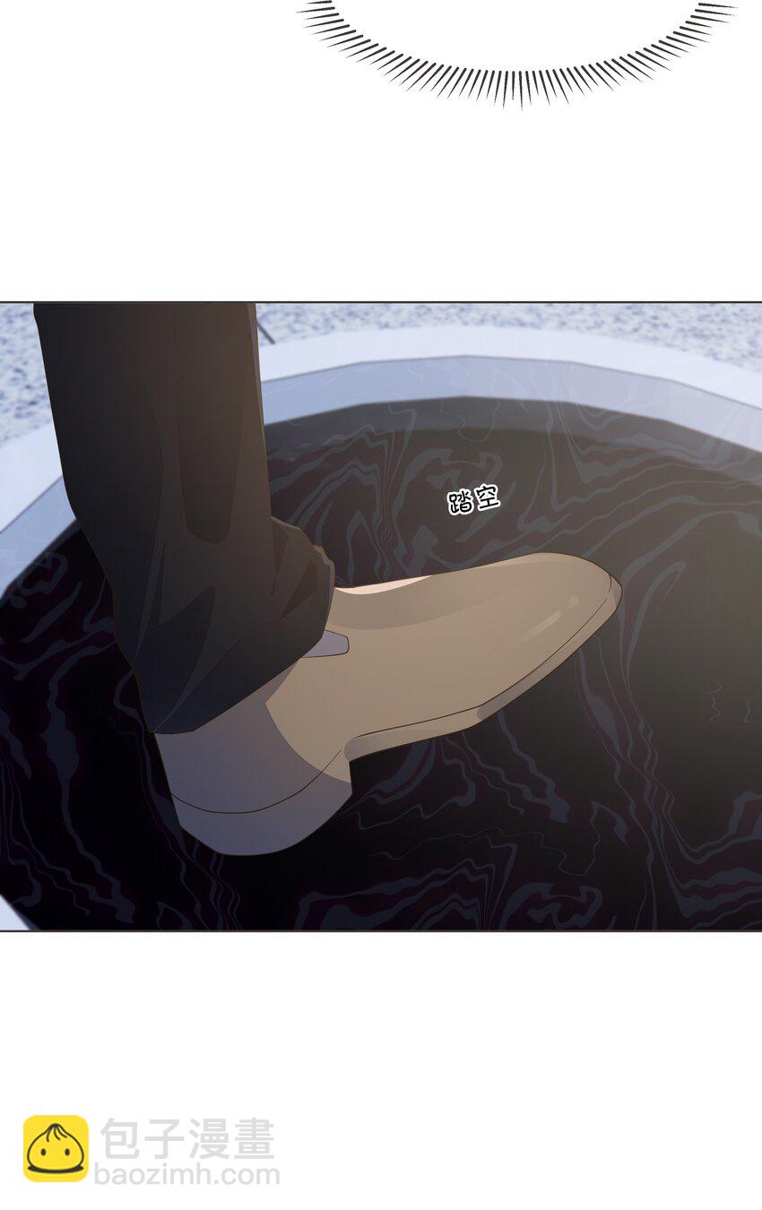 039 我一点也不羡慕-第40话