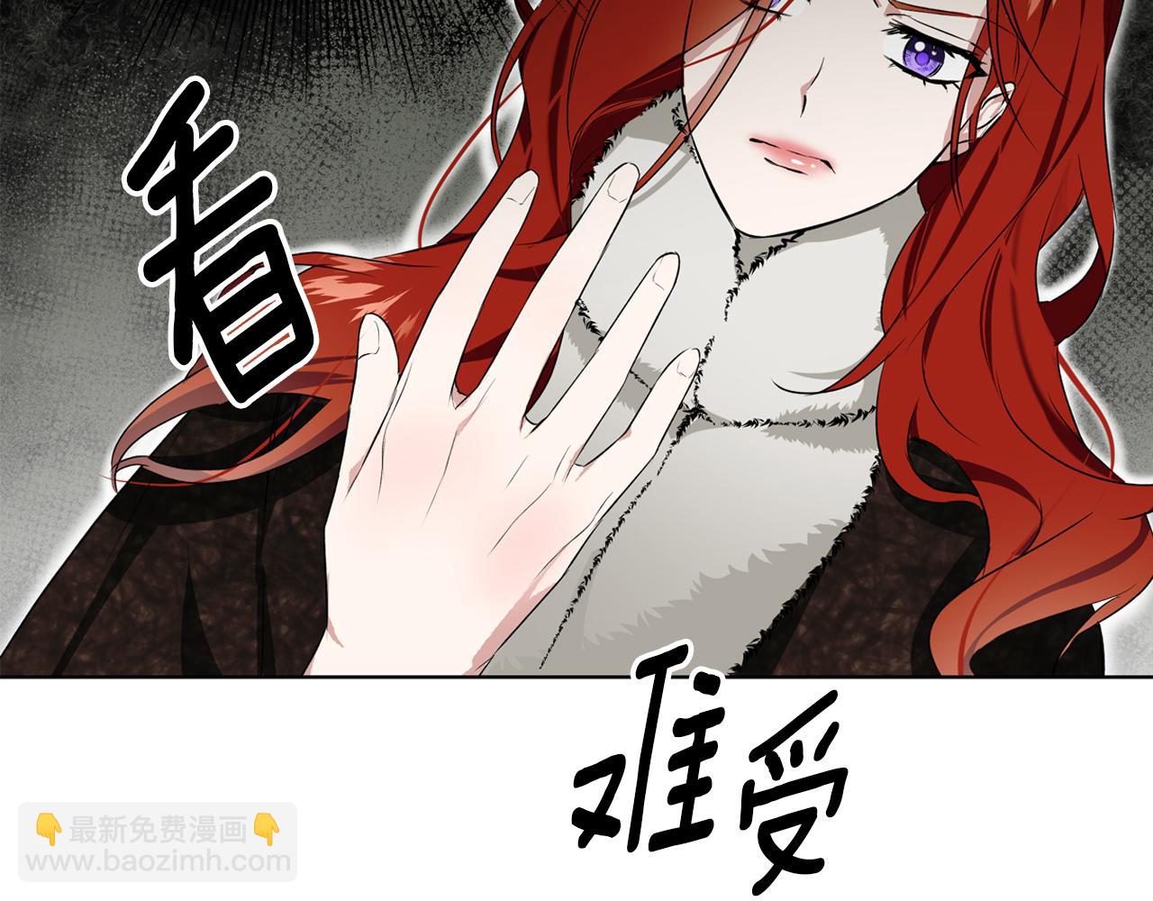 第2话 闹鬼宅邸(1/5)-第2话