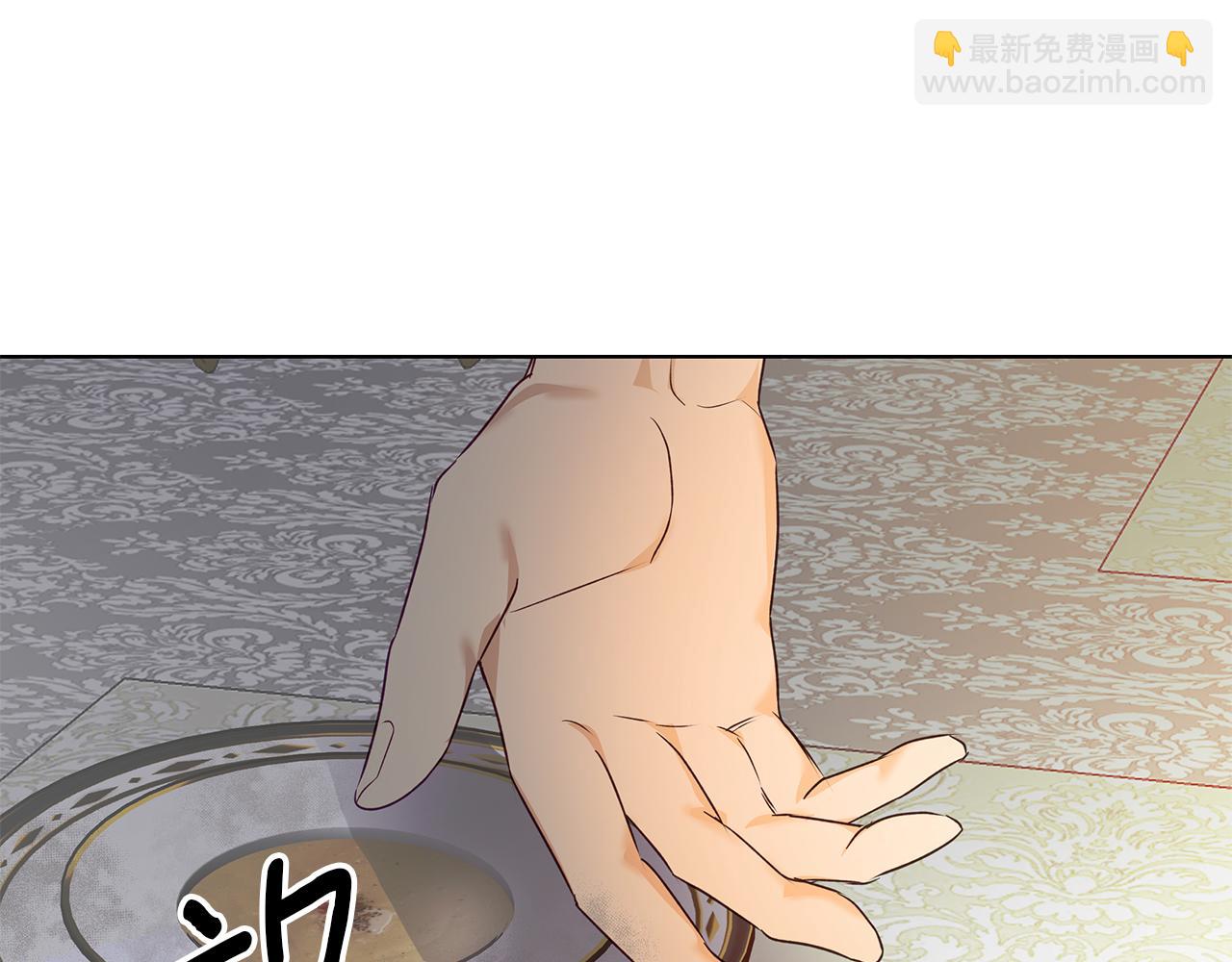 第2话 闹鬼宅邸(1/5)-第2话