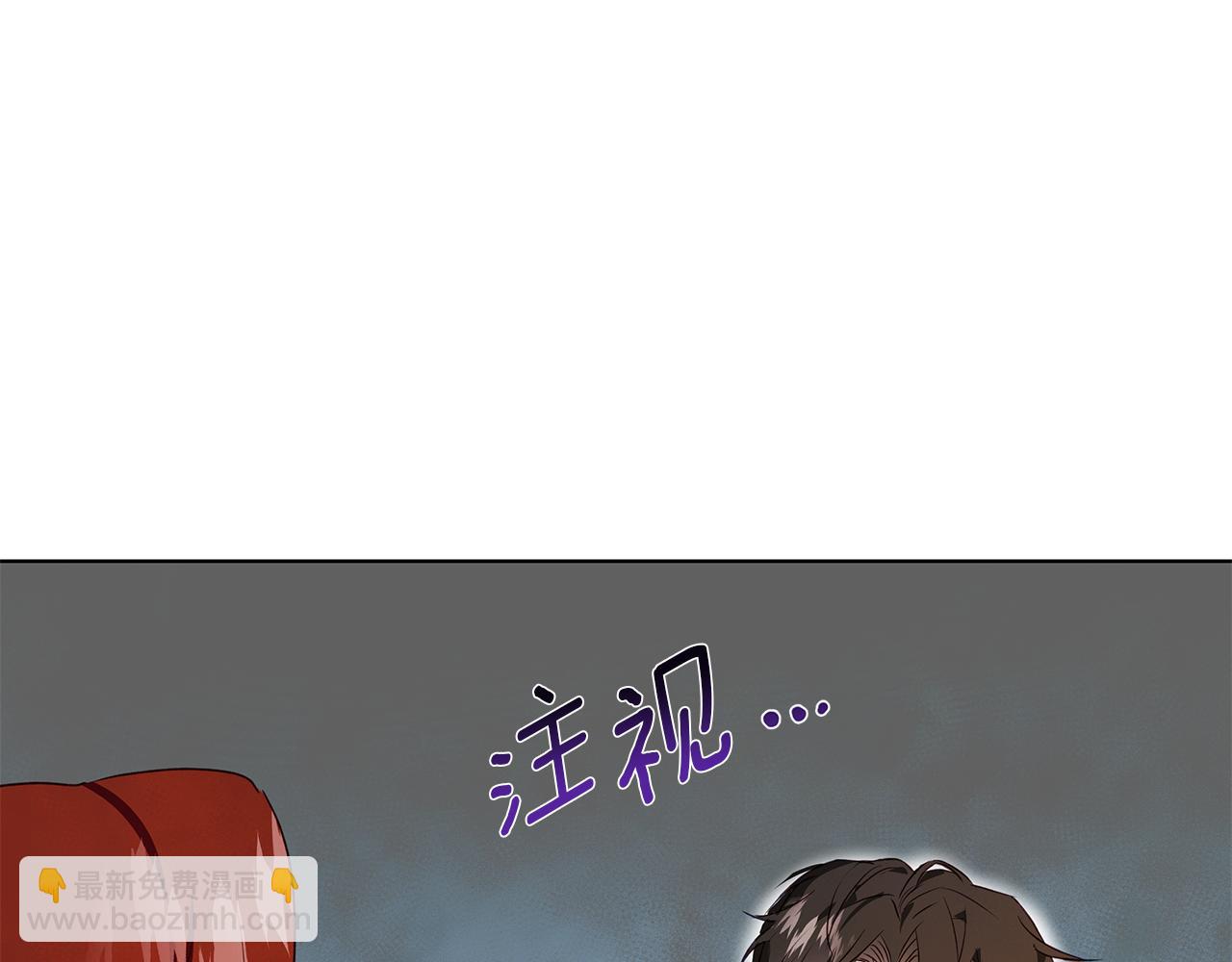 第2话 闹鬼宅邸(1/5)-第2话