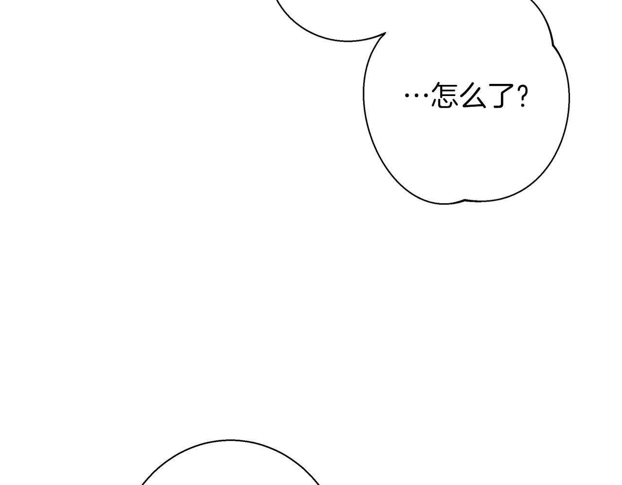 第2话 闹鬼宅邸(1/5)-第2话