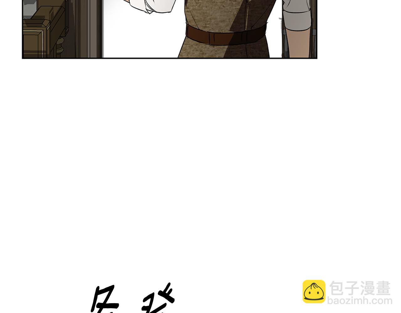 第2话 闹鬼宅邸(1/5)-第2话