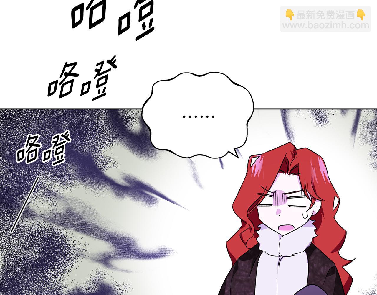 第2话 闹鬼宅邸(1/5)-第2话