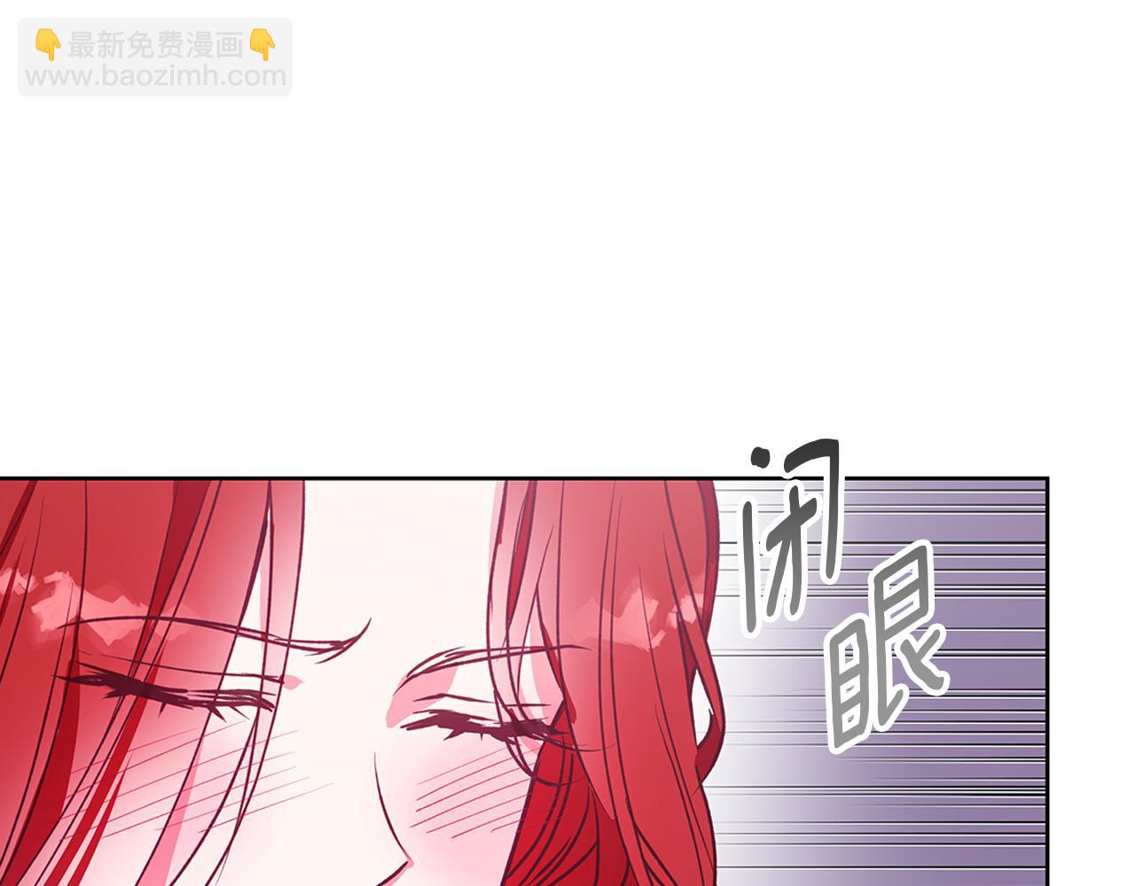 第12话 水波荡漾的浴池(1/4)-第12话