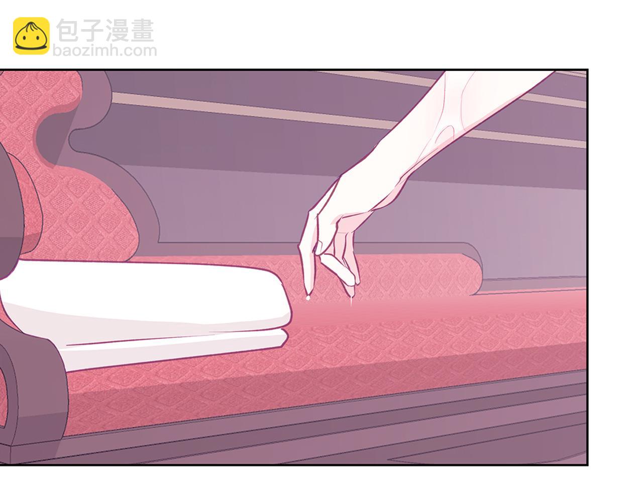 第12话 水波荡漾的浴池(1/4)-第12话
