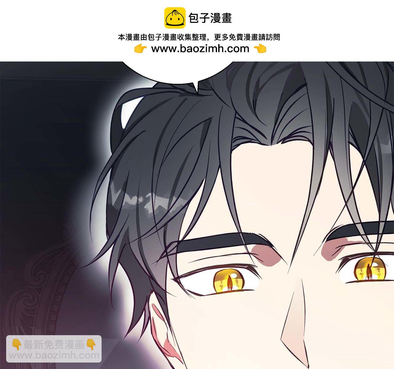 第14话 早晨问候(1/4)-第14话