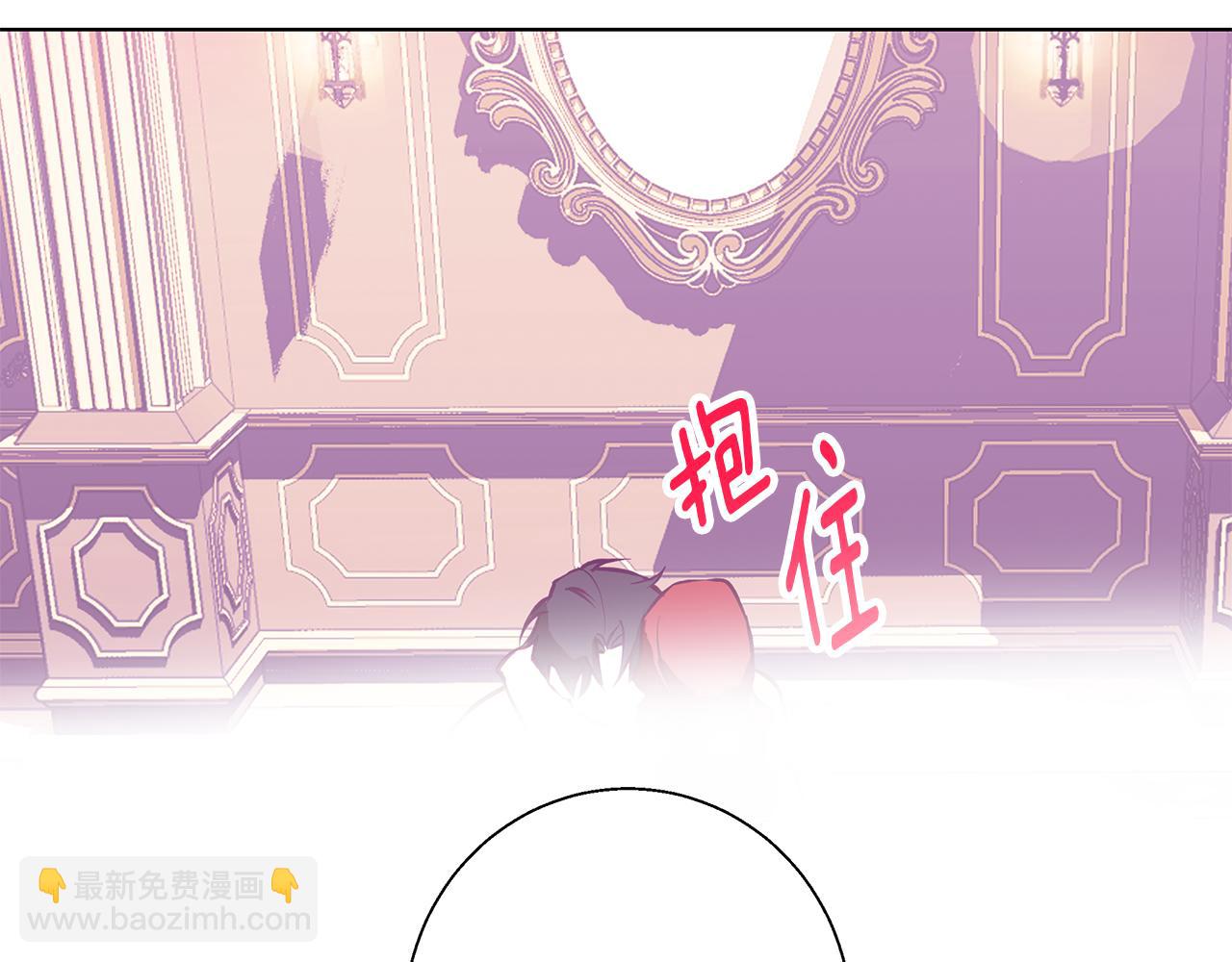 第14话 早晨问候(1/4)-第14话