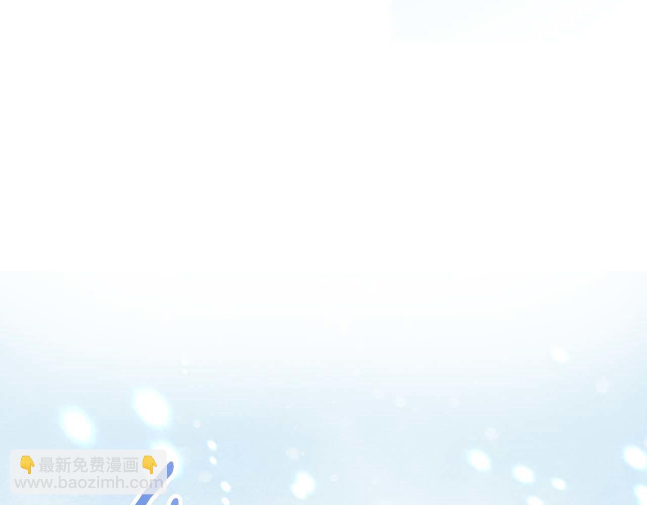 第14话 早晨问候(1/4)-第14话