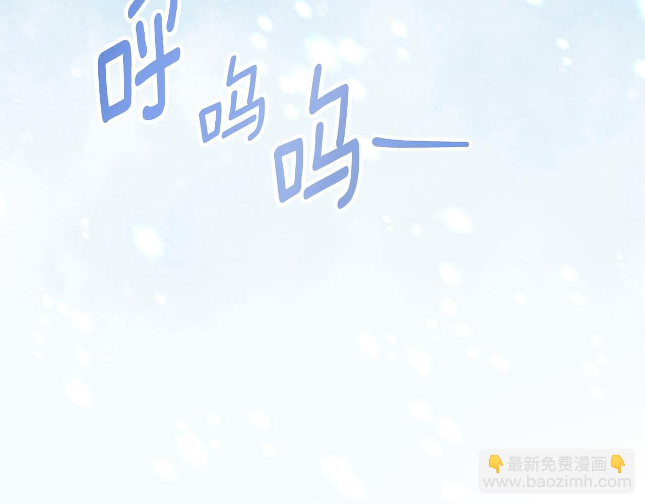 第14话 早晨问候(1/4)-第14话