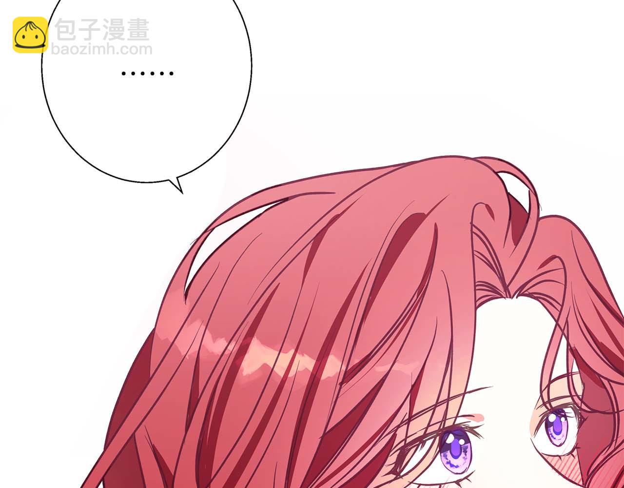 第14话 早晨问候(1/4)-第14话