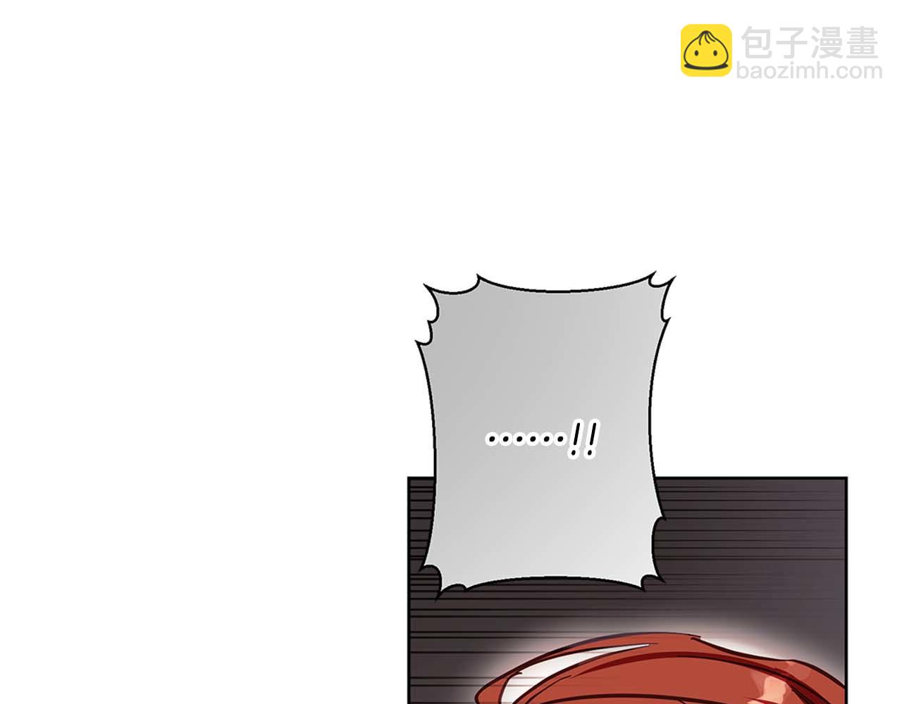 第16话 我们是夫妻(1/4)-第16话