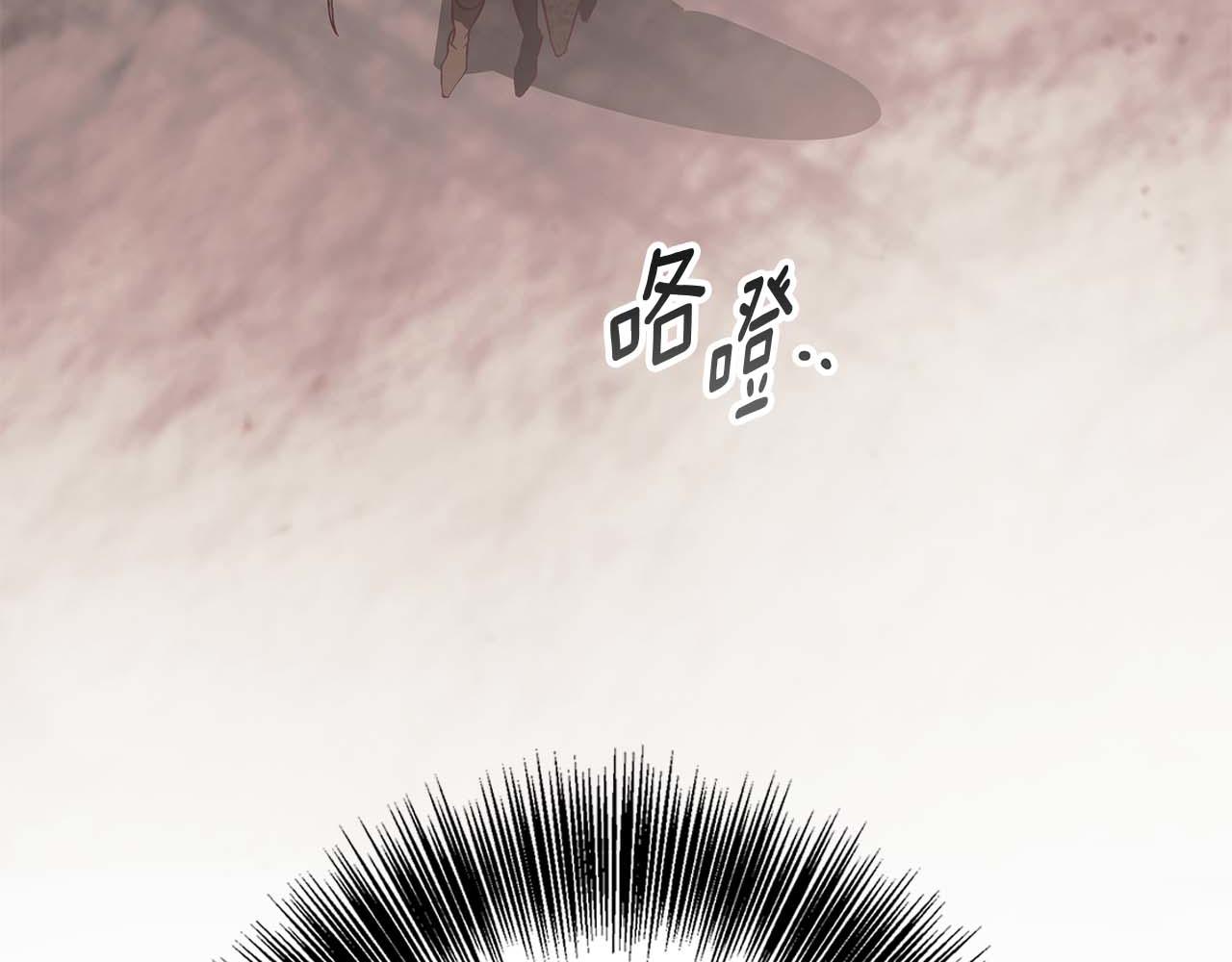 第16话 我们是夫妻(1/4)-第16话