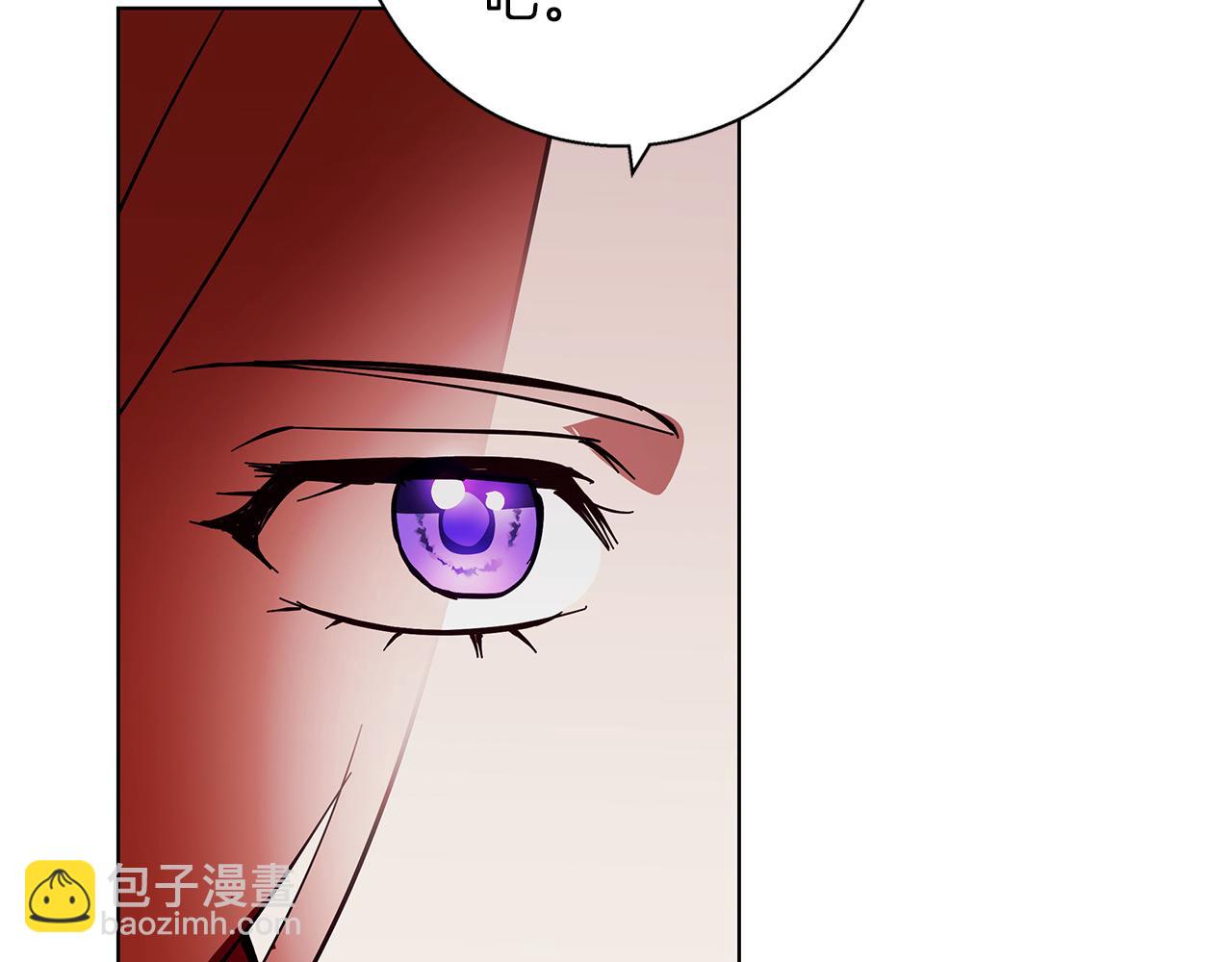 第20话 告白真心(1/4)-第20话