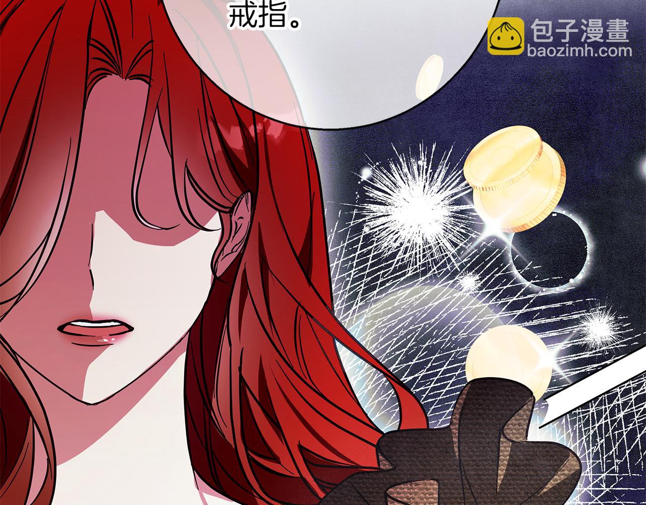 第20话 告白真心(1/4)-第20话