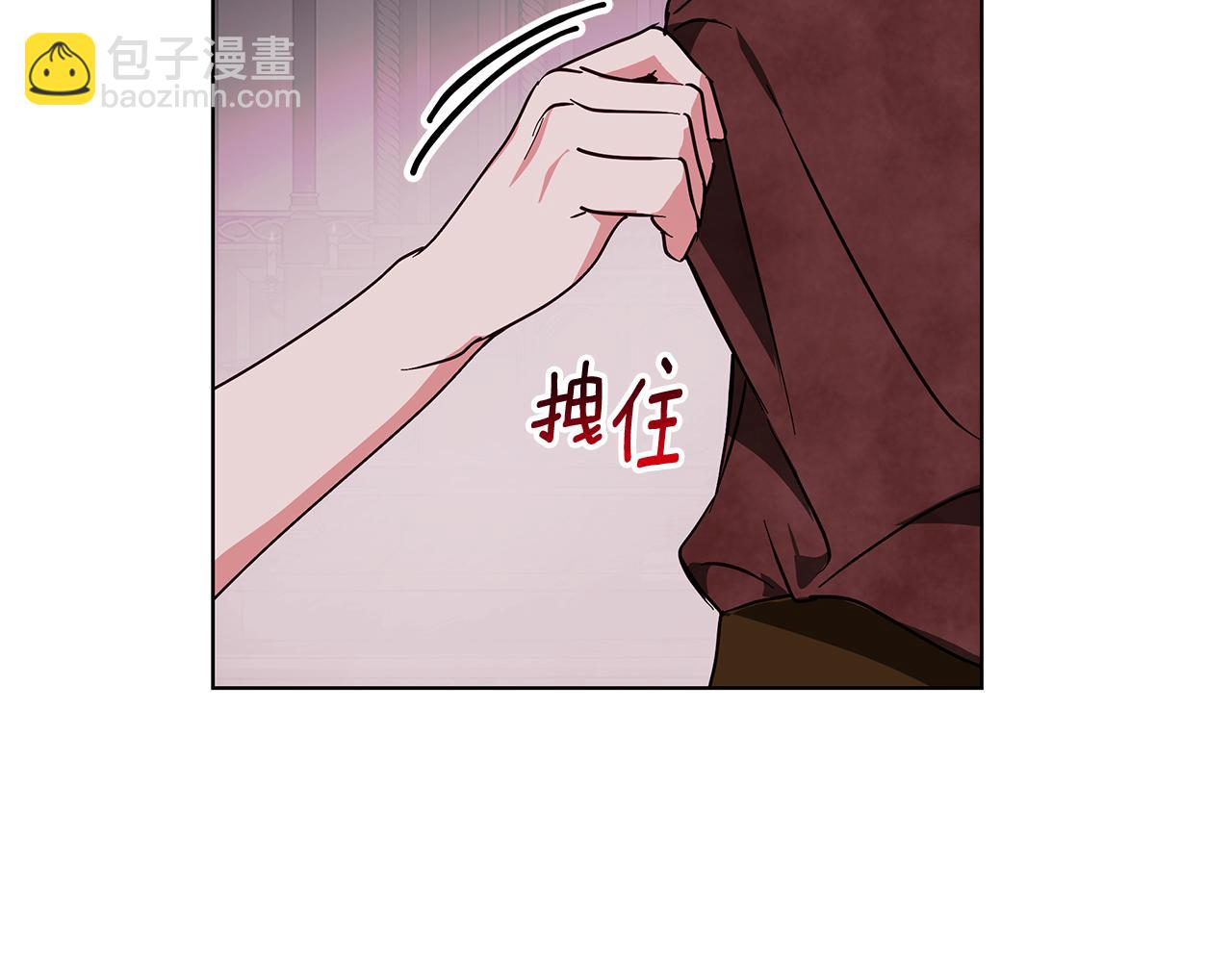 第20话 告白真心(1/4)-第20话