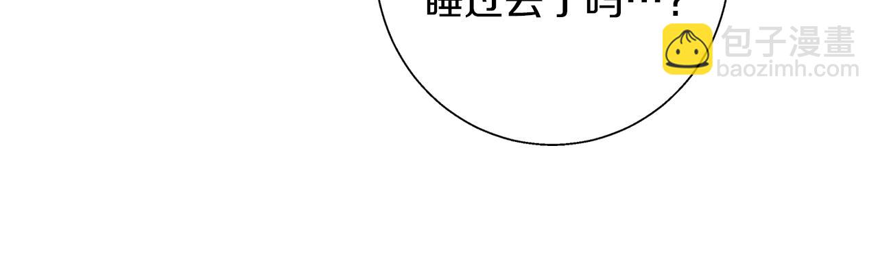 第22话 三楼的秘密(1/4)-第22话