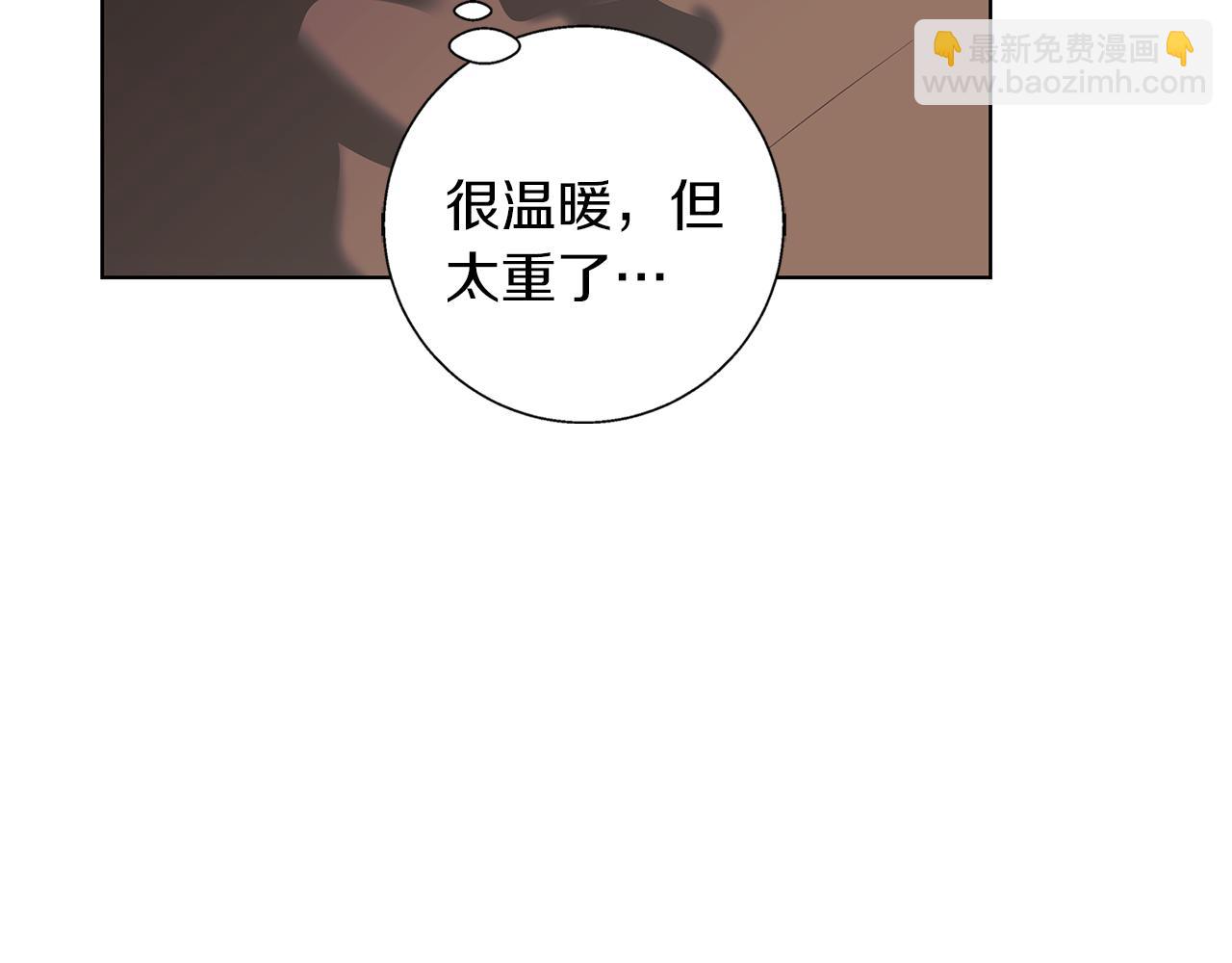 第22话 三楼的秘密(1/4)-第22话