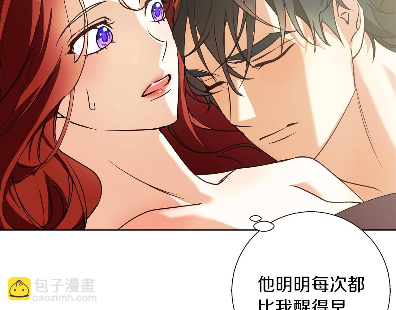 第22话 三楼的秘密(1/4)-第22话