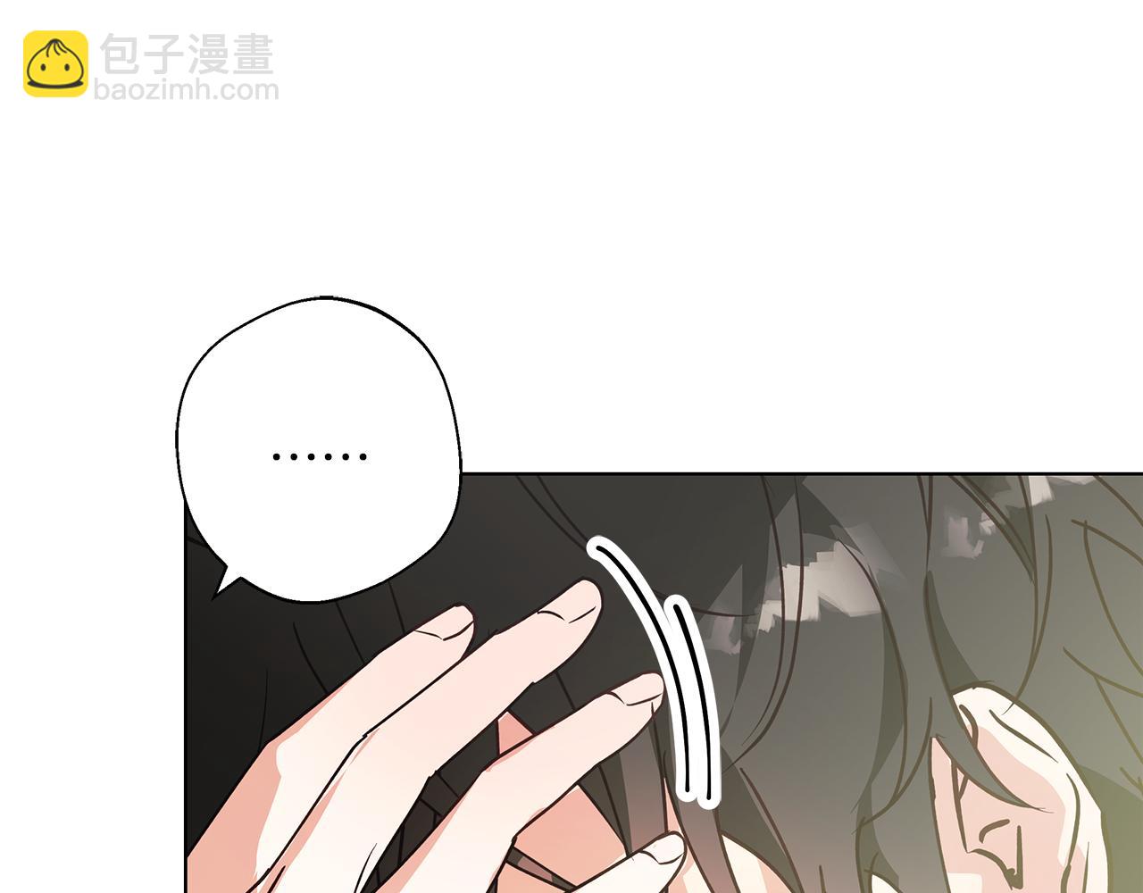 第22话 三楼的秘密(1/4)-第22话