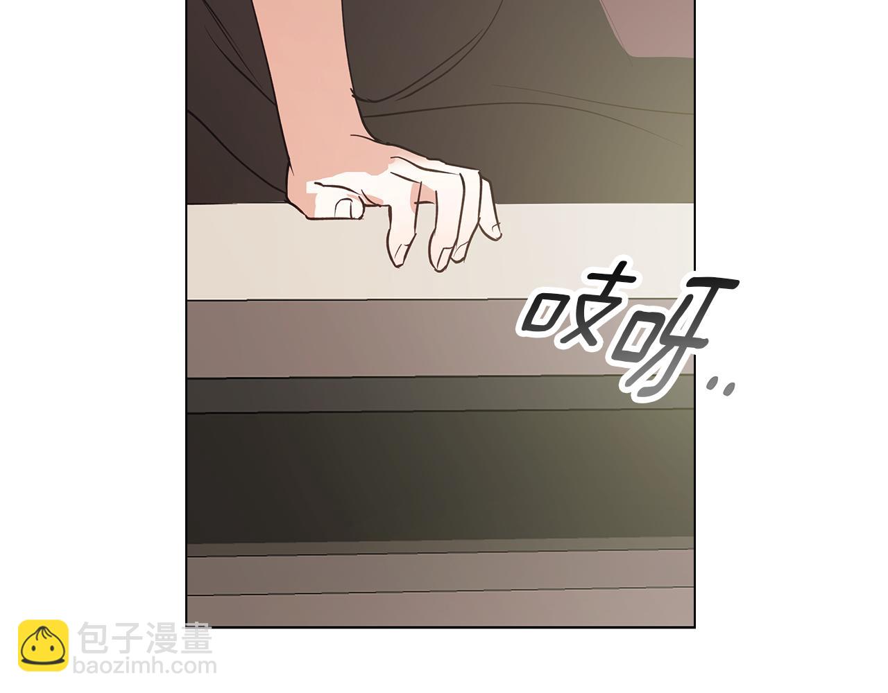 第22话 三楼的秘密(1/4)-第22话