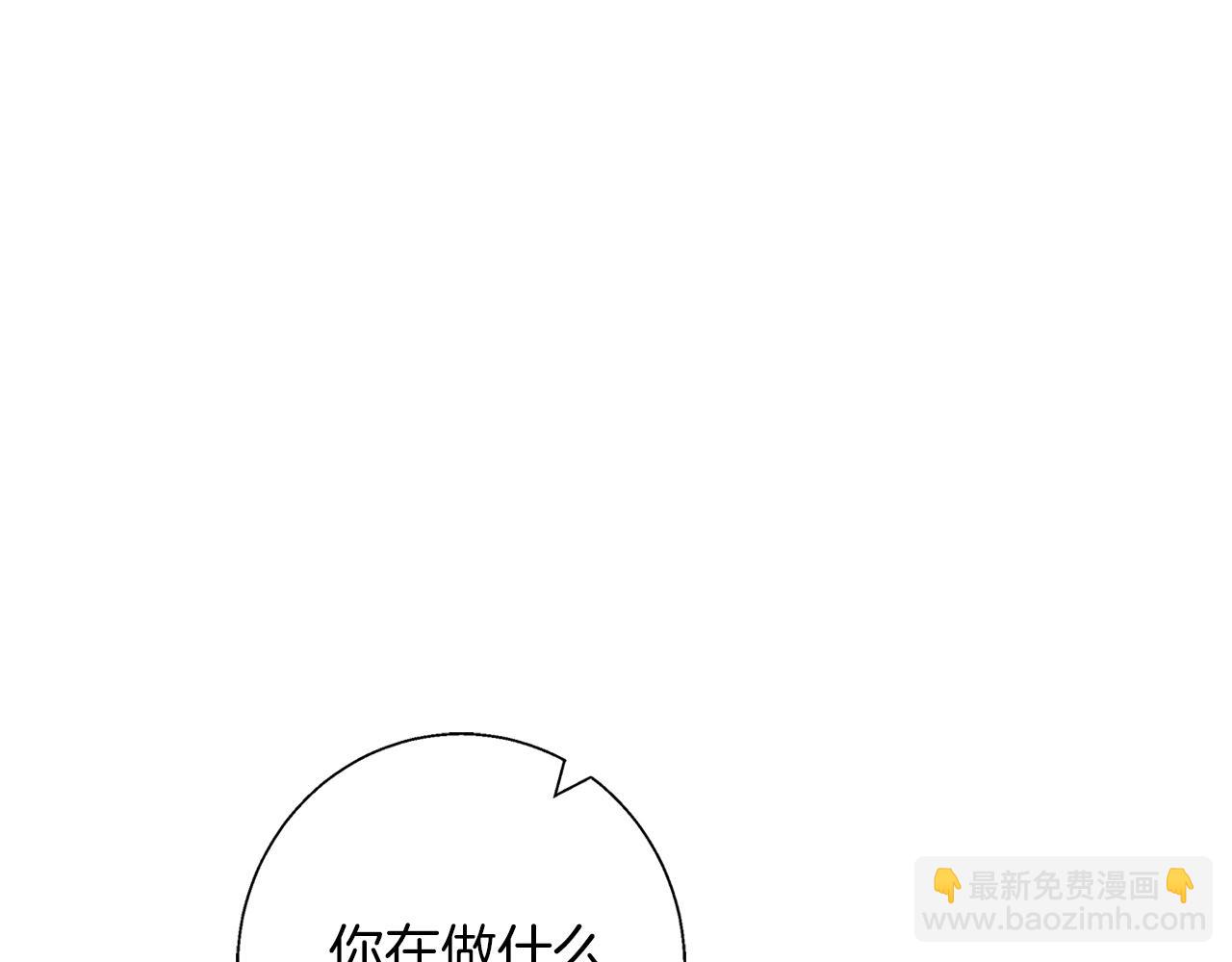 第22话 三楼的秘密(1/4)-第22话