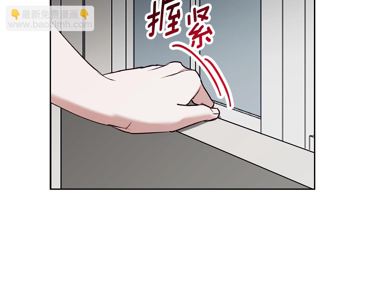 第24话 临别赠礼(1/4)-第24话
