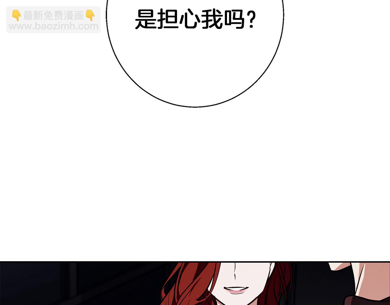第24话 临别赠礼(1/4)-第24话