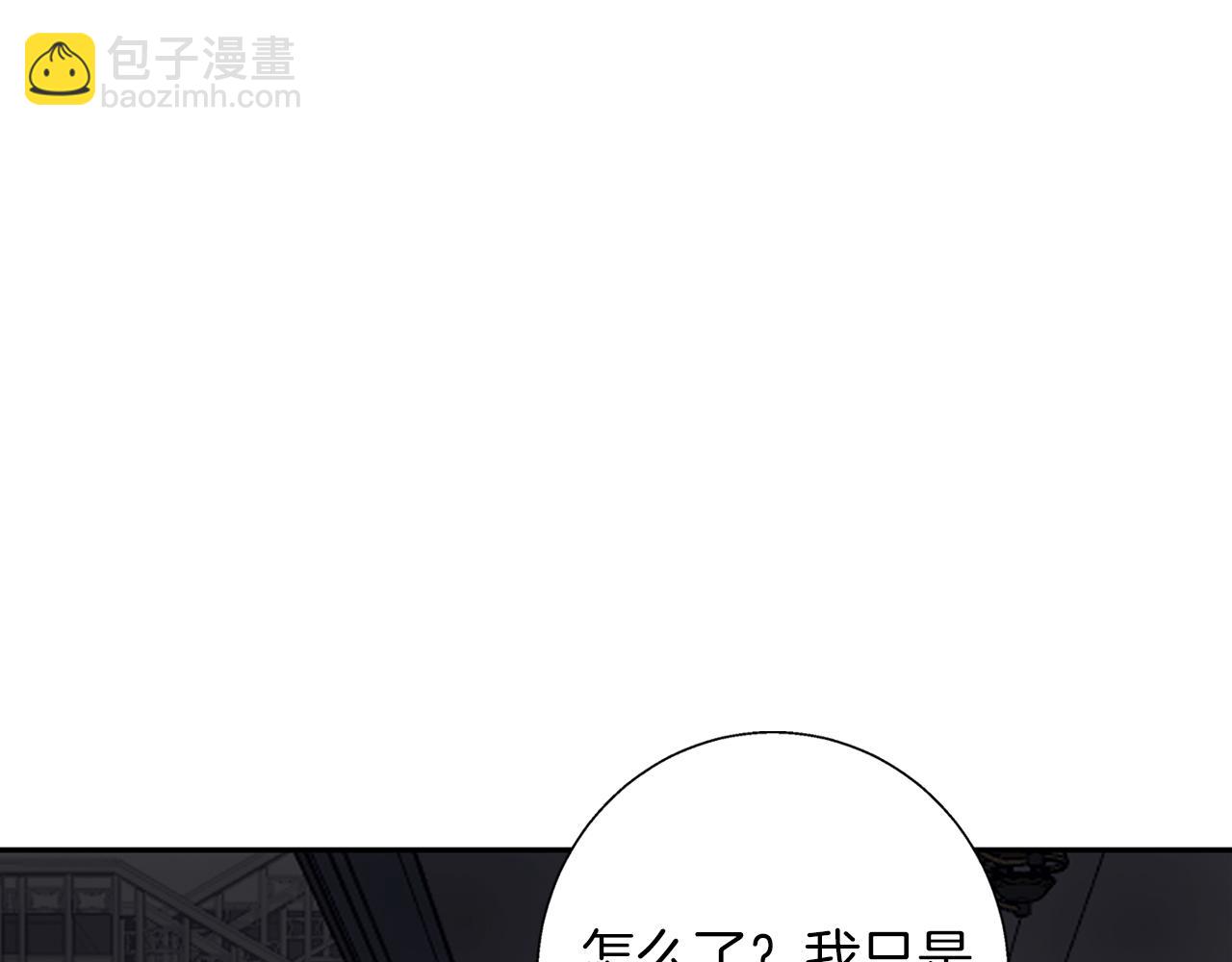 第24话 临别赠礼(1/4)-第24话