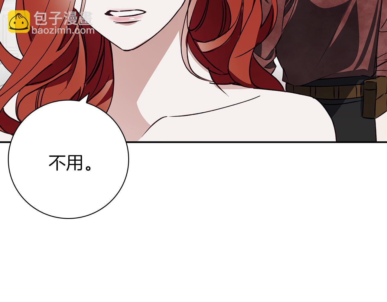 第24话 临别赠礼(1/4)-第24话