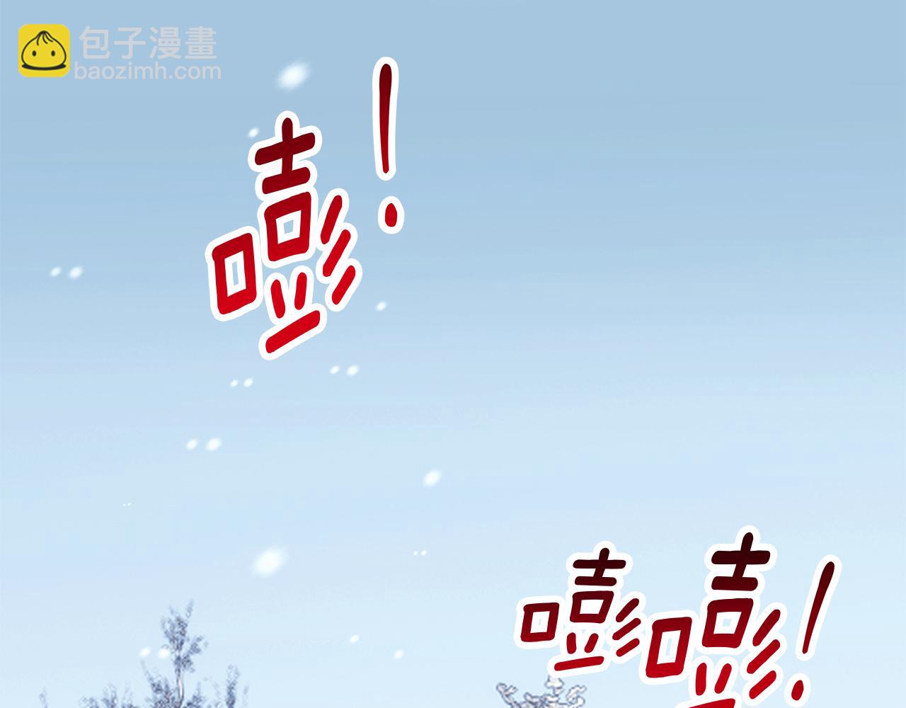 第24话 临别赠礼(1/4)-第24话