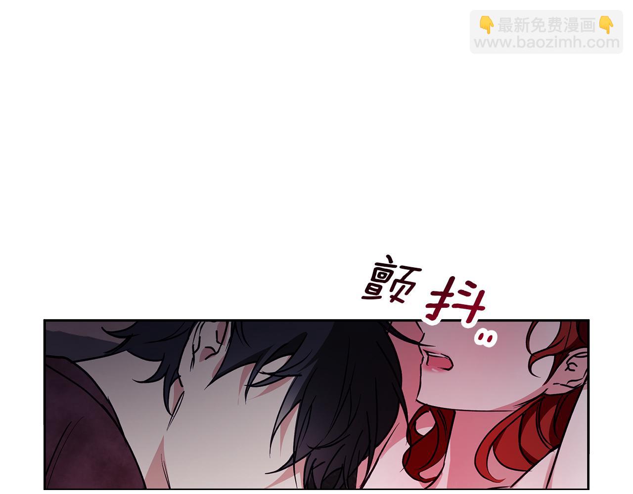 第26话 粗暴的进攻(1/2)-第26话