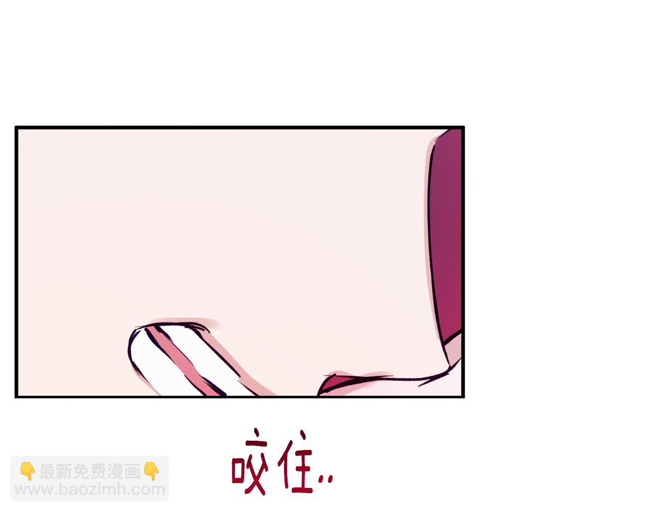 第26话 粗暴的进攻(1/2)-第26话