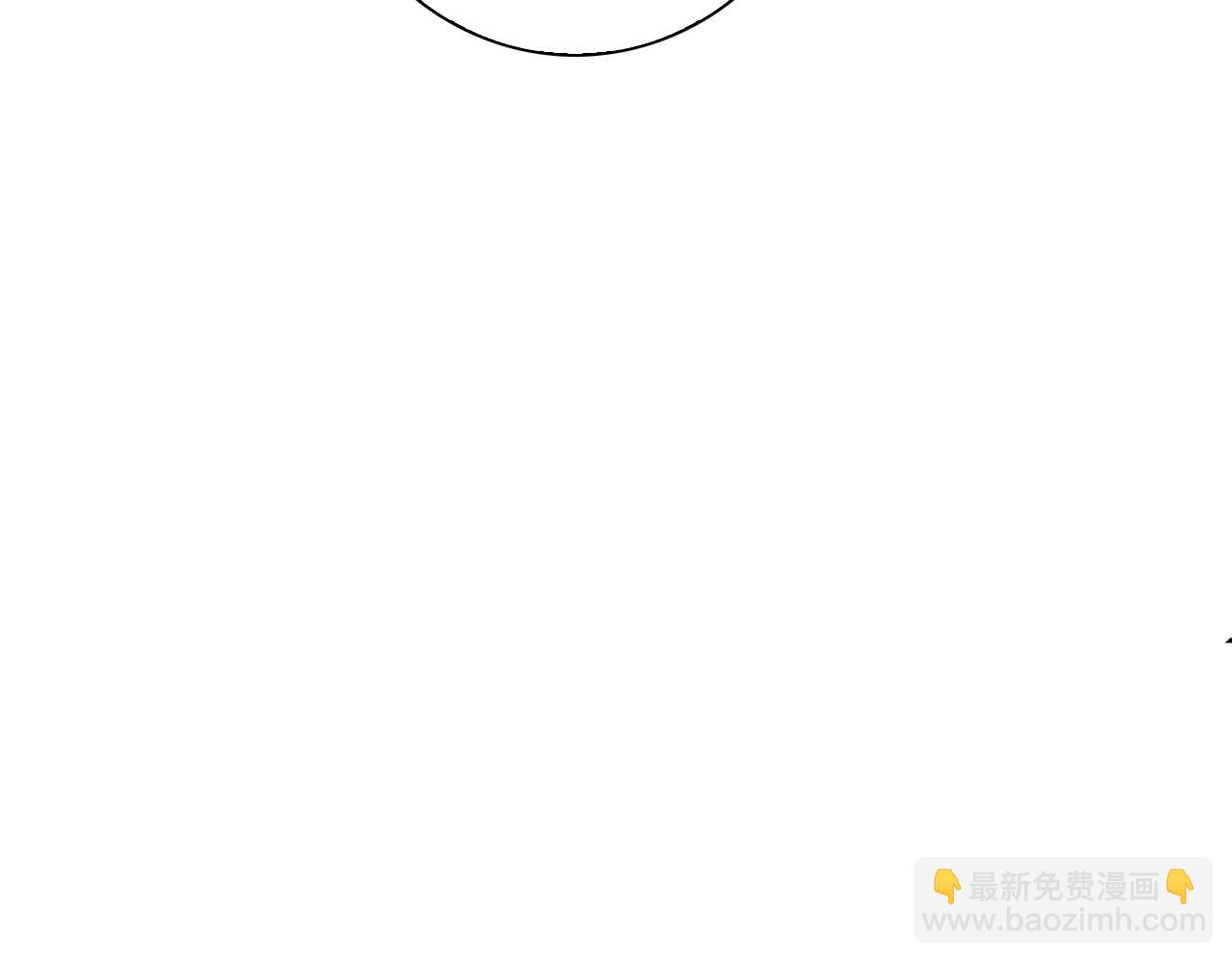 第26话 粗暴的进攻(1/2)-第26话