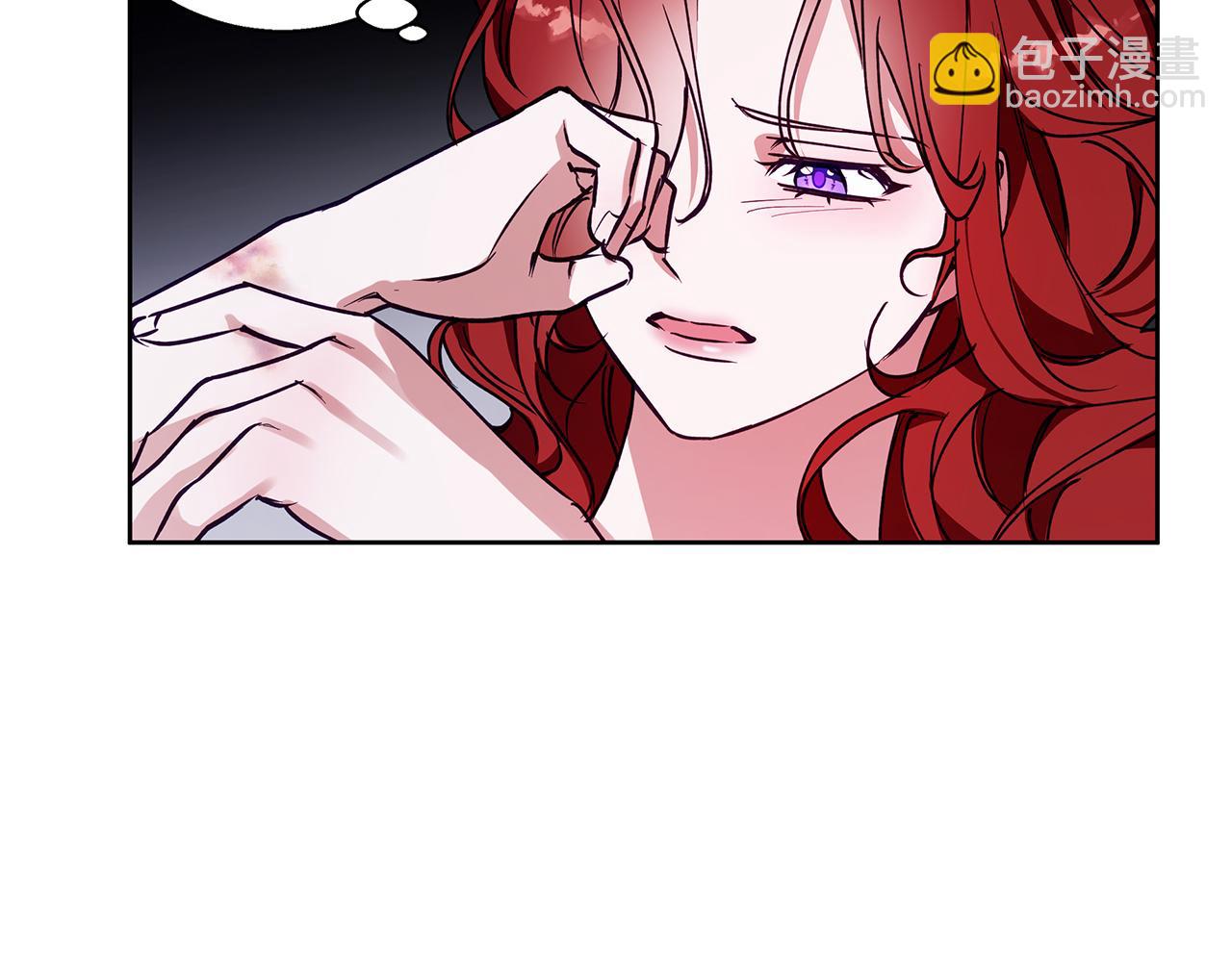 第26话 粗暴的进攻(1/2)-第26话