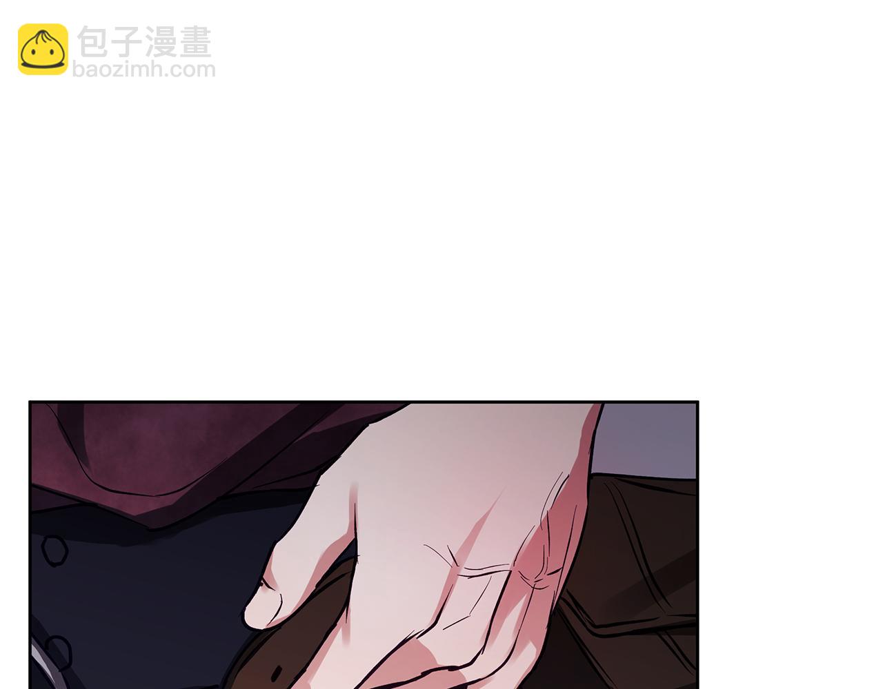 第26话 粗暴的进攻(1/2)-第26话