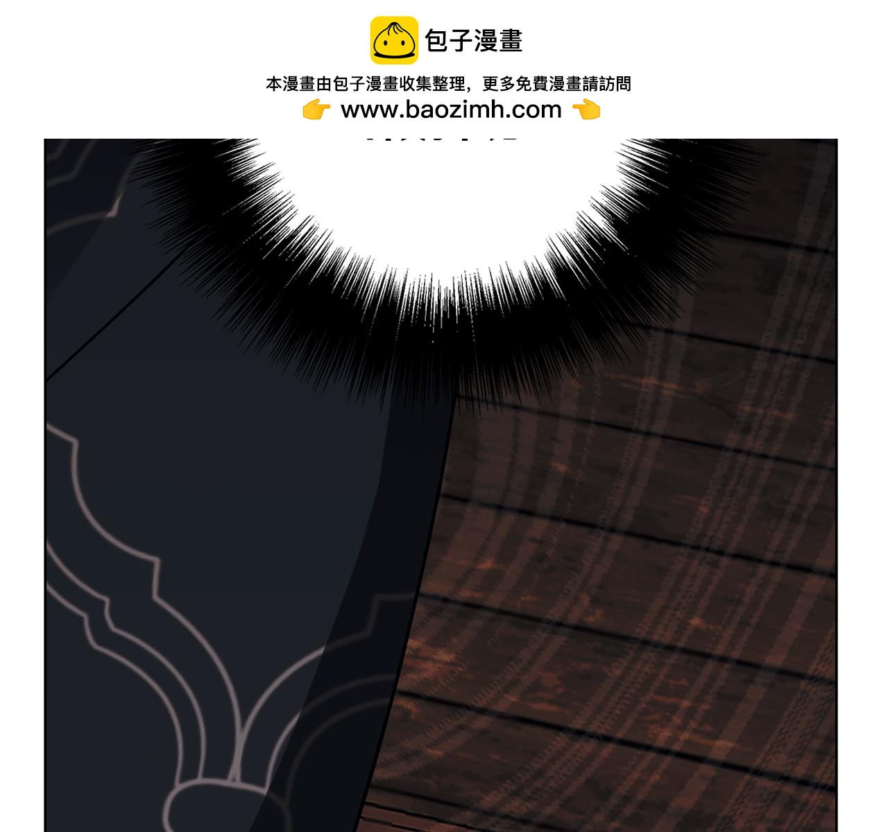 第28话 真正的泰伦(1/4)-第28话