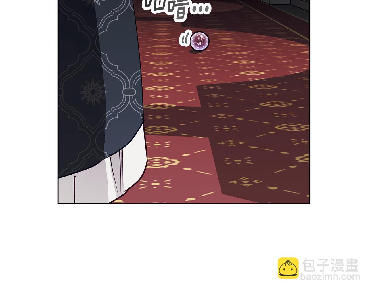 第28话 真正的泰伦(1/4)-第28话