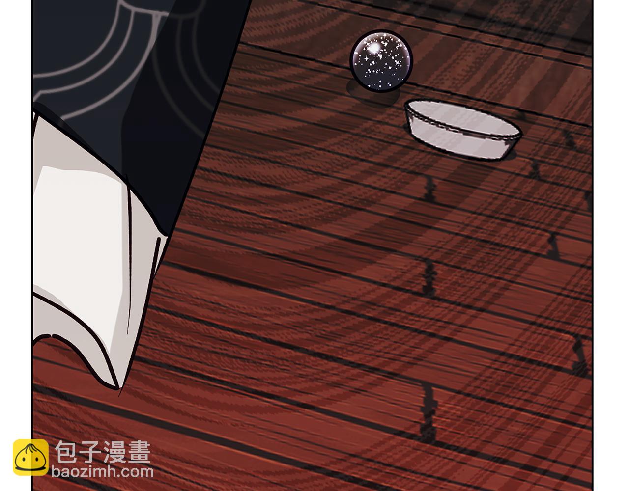第28话 真正的泰伦(1/4)-第28话