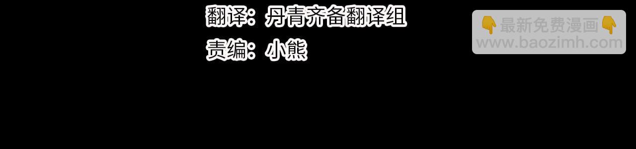 第28话 真正的泰伦(1/4)-第28话