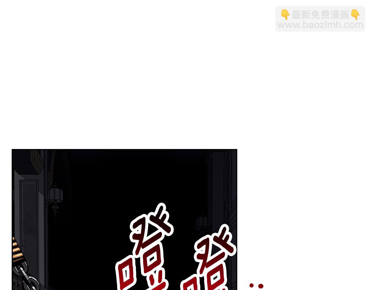 第28话 真正的泰伦(1/4)-第28话