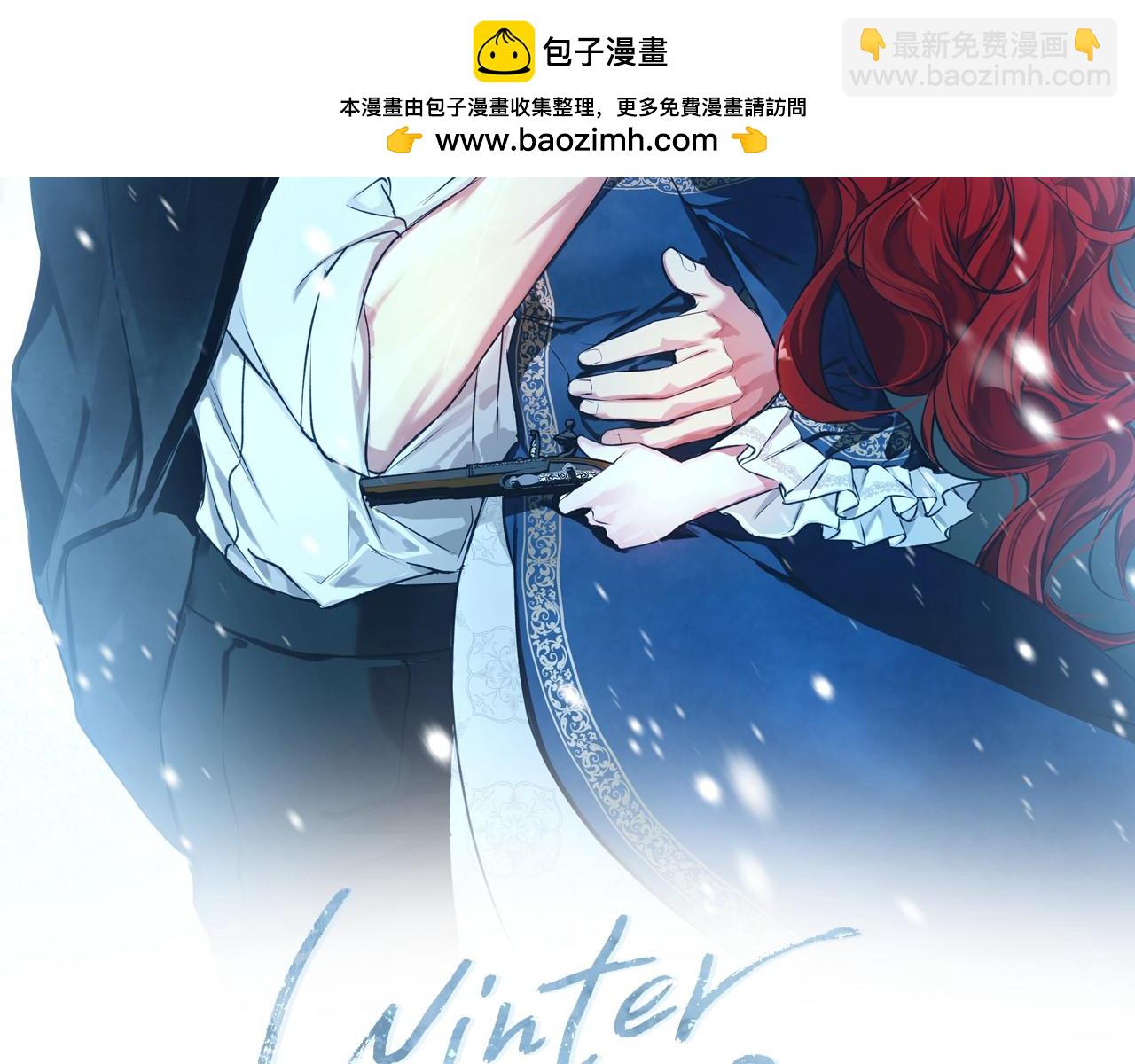 第4话 陪你入睡(1/4)-第4话