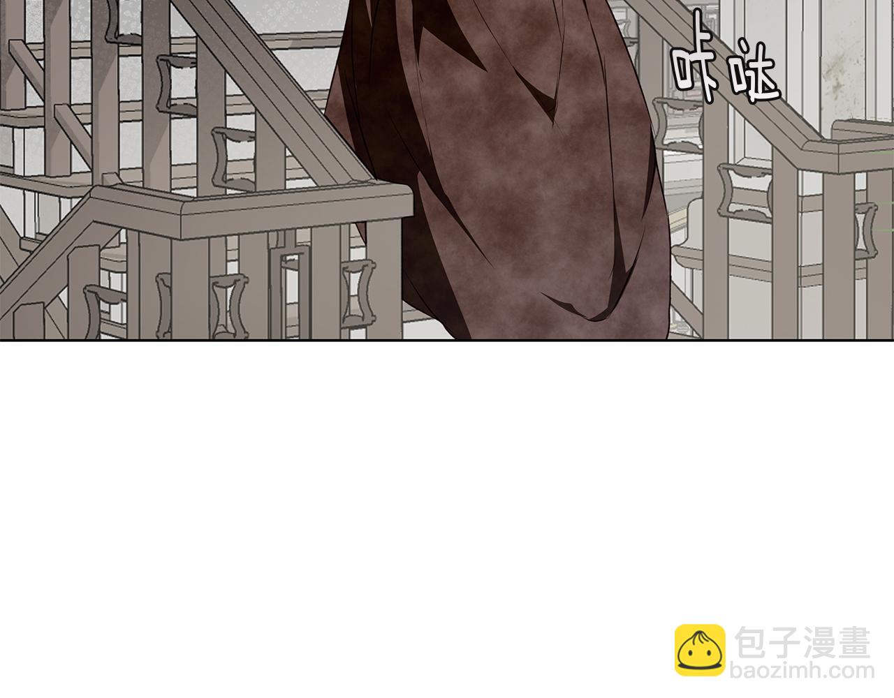 第4话 陪你入睡(1/4)-第4话